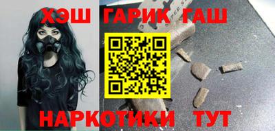 ПСИЛОЦИБИНОВЫЕ ГРИБЫ Ликино-Дулёво