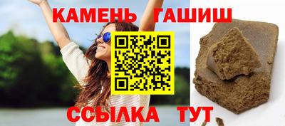 ПСИЛОЦИБИНОВЫЕ ГРИБЫ Ликино-Дулёво