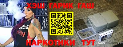 метадон Апрелевка