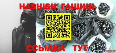 ПСИЛОЦИБИНОВЫЕ ГРИБЫ Ливны