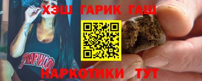 метадон Апрелевка