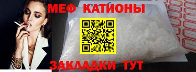 метадон Апрелевка