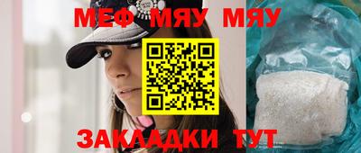 ПСИЛОЦИБИНОВЫЕ ГРИБЫ Ливны