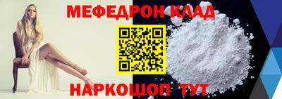 ПСИЛОЦИБИНОВЫЕ ГРИБЫ Ливны