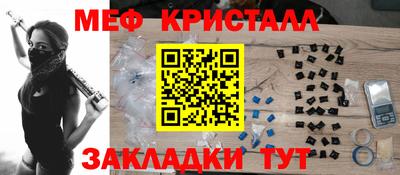ПСИЛОЦИБИНОВЫЕ ГРИБЫ Ликино-Дулёво