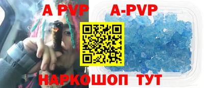 PSILOCYBIN Лесосибирск