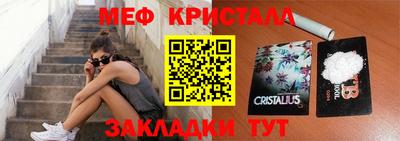 прущая мука Аргун