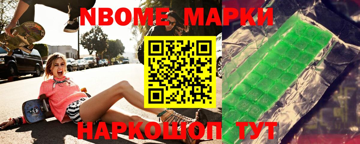 Лсд 25 экстази ecstasy  ЛСД экстази ecstasy  Шуя 