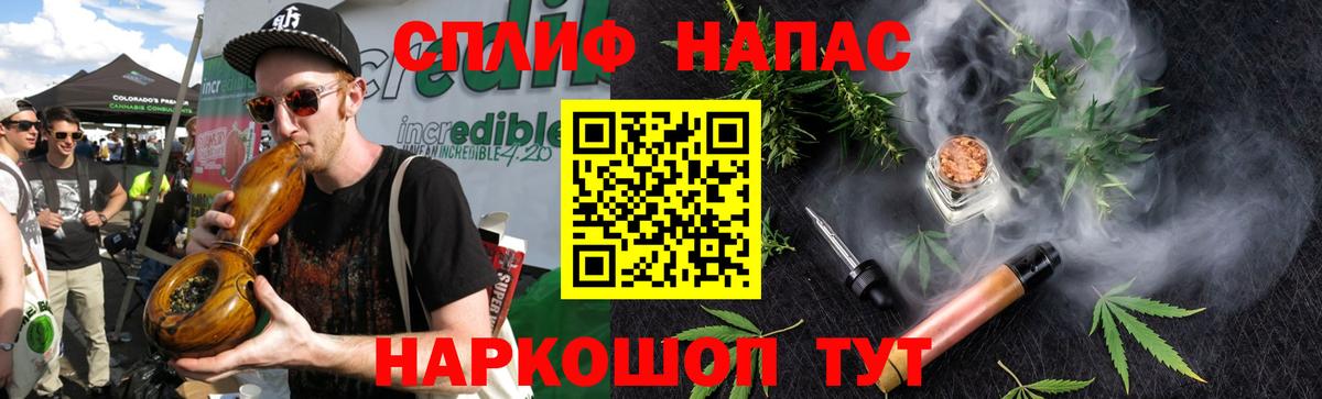 Конопля сатива  Каннабис OG Kush  Шуя  Шишки марихуана LSD WEED 