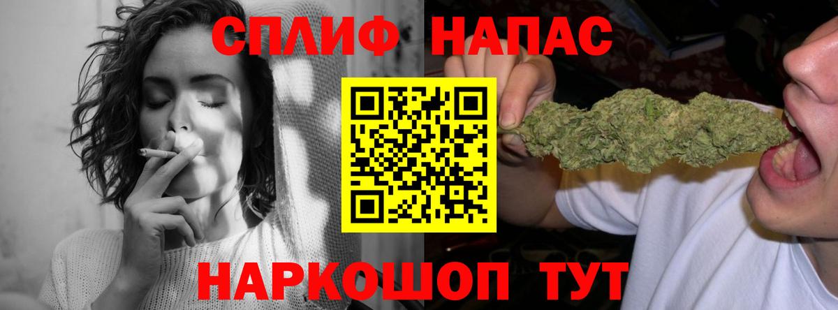 Шишки марихуана индика  Вход с VPN  Шуя  Бошки Шишки LSD WEED 